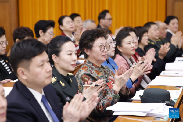 China's Top Political Advisory Body Starts Annual Session China's Top Political Advisory Body Starts Annual Session