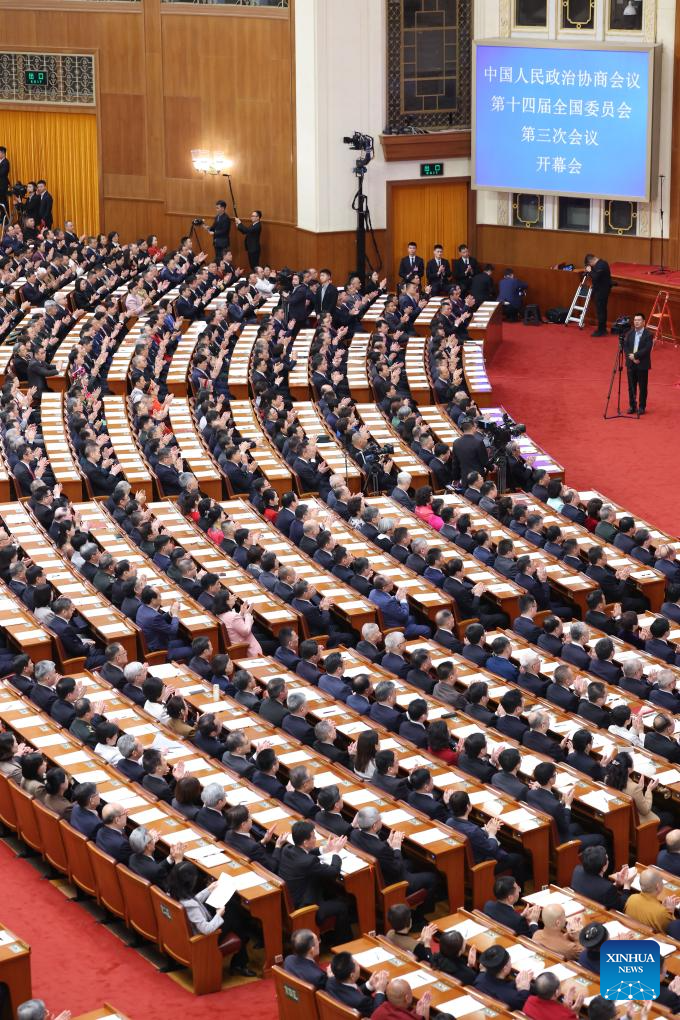 China's Top Political Advisory Body Starts Annual Session China's Top Political Advisory Body Starts Annual Session
