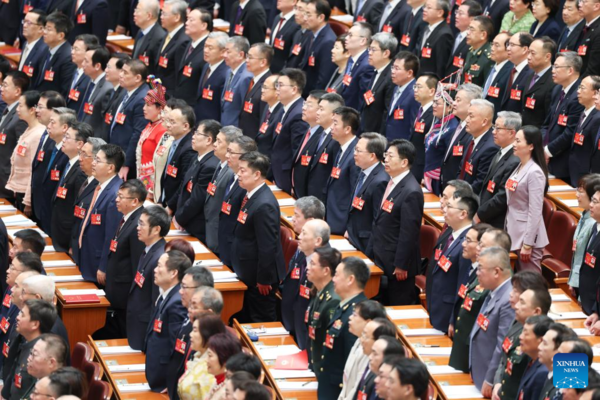 China's Top Political Advisory Body Starts Annual Session China's Top Political Advisory Body Starts Annual Session