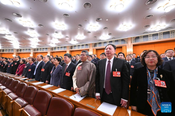 China's Top Political Advisory Body Starts Annual Session China's Top Political Advisory Body Starts Annual Session