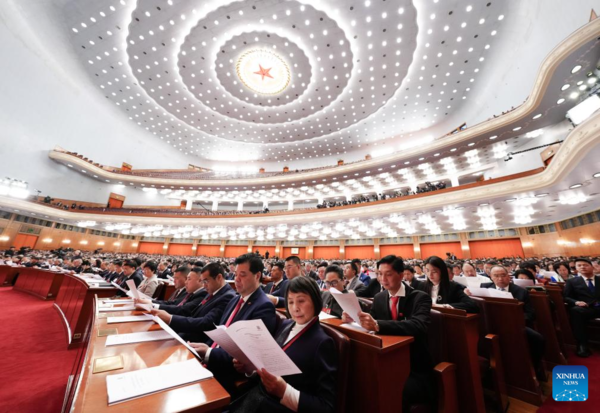 China's Top Political Advisory Body Starts Annual Session China's Top Political Advisory Body Starts Annual Session