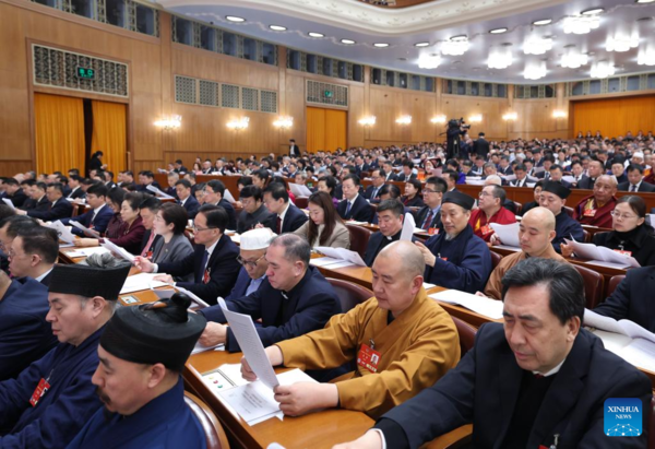 China's Top Political Advisory Body Starts Annual Session China's Top Political Advisory Body Starts Annual Session