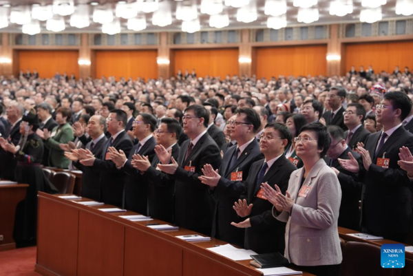 China's Top Political Advisory Body Starts Annual Session China's Top Political Advisory Body Starts Annual Session