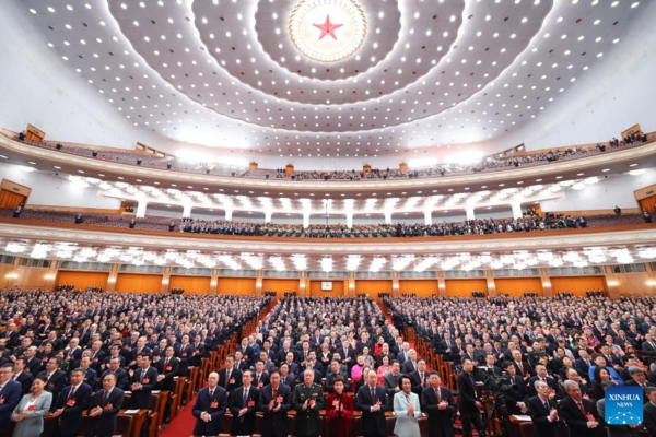 China's Top Political Advisory Body Starts Annual Session China's Top Political Advisory Body Starts Annual Session