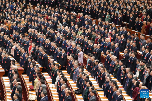 China's Top Political Advisory Body Starts Annual Session China's Top Political Advisory Body Starts Annual Session