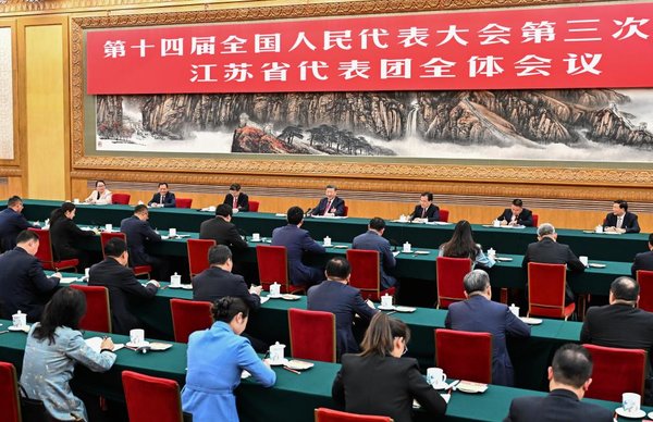 Xi Urges Jiangsu to Play Major Role in National Development Xi Urges Jiangsu to Play Major Role in National Development