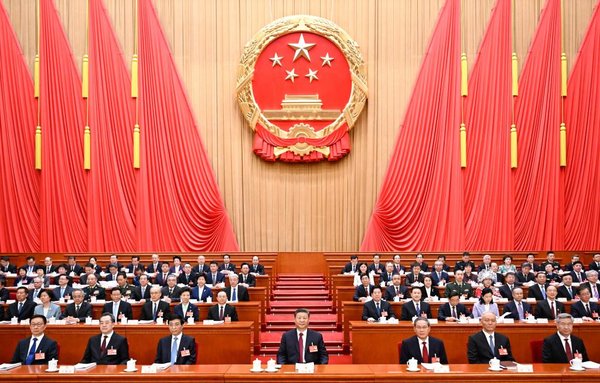 China's National Legislature Opens Annual Session China's National Legislature Opens Annual Session