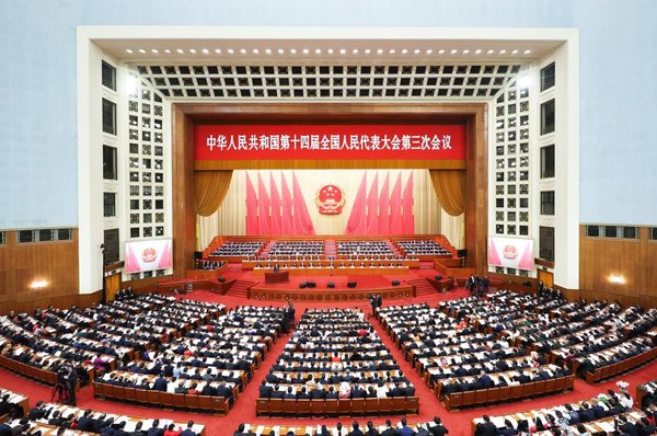 China's National Legislature Opens Annual Session China's National Legislature Opens Annual Session