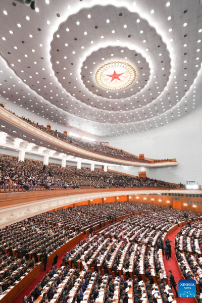 China's National Legislature Opens Annual Session China's National Legislature Opens Annual Session