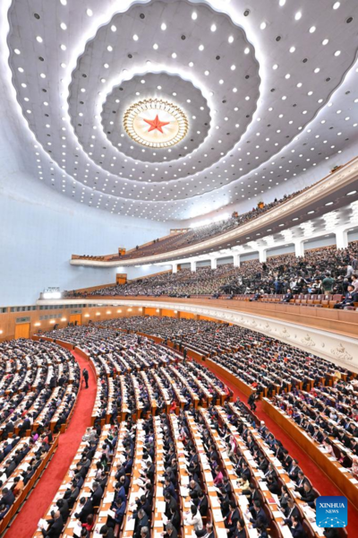 China's National Legislature Opens Annual Session China's National Legislature Opens Annual Session