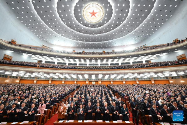 China's National Legislature Opens Annual Session China's National Legislature Opens Annual Session