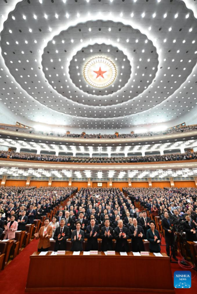China's National Legislature Opens Annual Session China's National Legislature Opens Annual Session