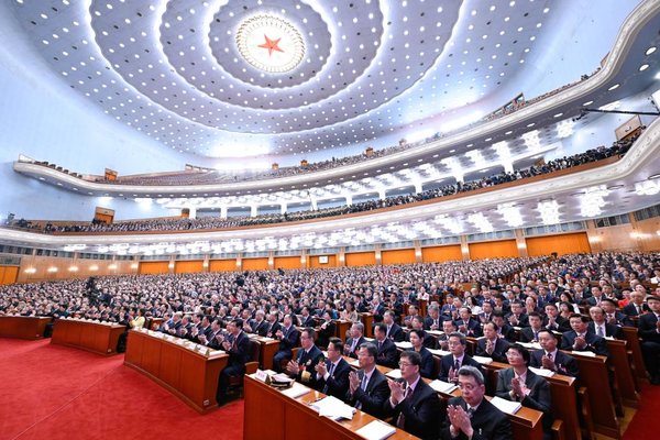China's National Legislature Opens Annual Session China's National Legislature Opens Annual Session