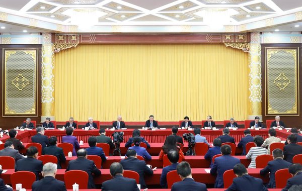 Xi Stresses Role of Education in Supporting Sci-Tech, Talent Development Xi Stresses Role of Education in Supporting Sci-Tech, Talent Development