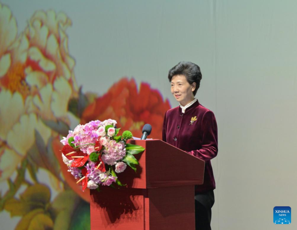 China Holds Reception for International Women's Day China Holds Reception for International Women's Day