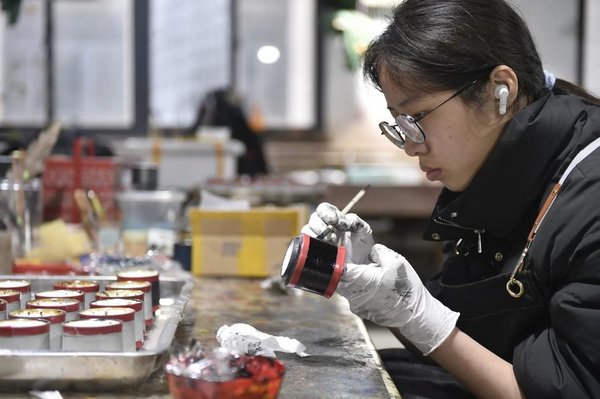 Revitalization of Intangible Cultural Heritage in SE China's Fuzhou