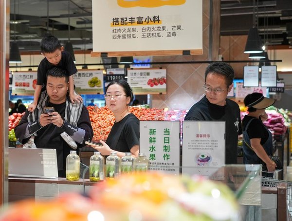 Feel-Good Spending Set to Unlock China's Huge Consumer Potential Feel-Good Spending Set to Unlock China's Huge Consumer Potential