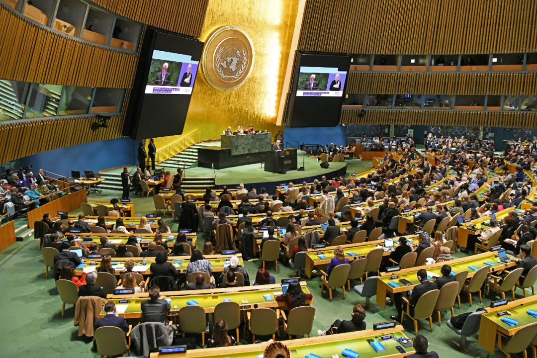 Chinese Official Calls for Advancing Legacy of 1995 World Conference on Women Chinese Official Calls for Advancing Legacy of 1995 World Conference on Women
