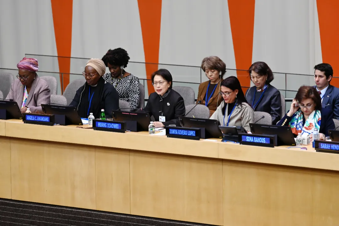 Chinese Official Calls for Advancing Legacy of 1995 World Conference on Women Chinese Official Calls for Advancing Legacy of 1995 World Conference on Women