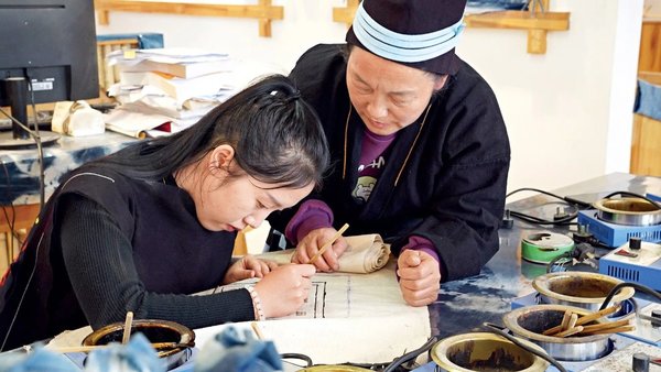 Yao Family Promotes Ethnic Craftsmanship, Boosts Development