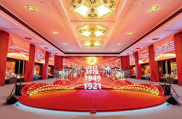 Docent Team Forges Strong Sense of Community for Chinese Nation