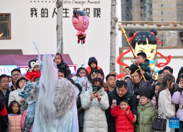 Cultural Week Event Held at Nezha Town in China's Tianjin