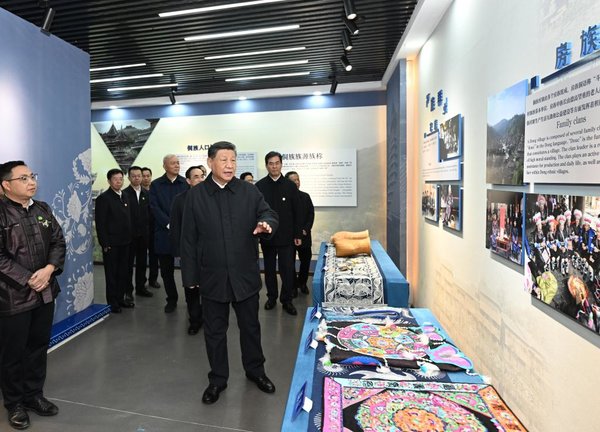 Xi Praises Distinctive Dong Culture in Ethnic Village