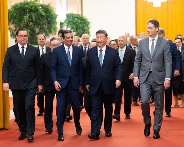 China Remains an 'Ideal, Secure and Promising' Destination for Foreign Investors: Xi China Remains an 'Ideal, Secure and Promising' Destination for Foreign Investors: Xi