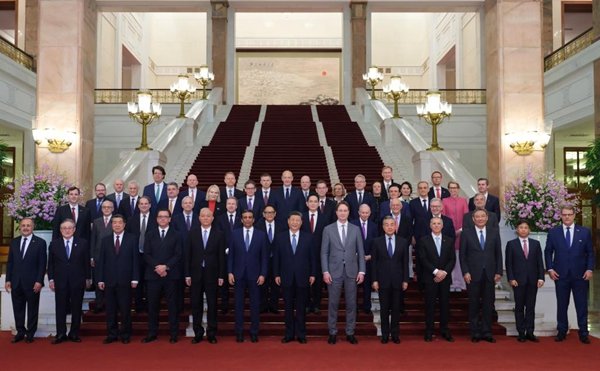 China Remains an 'Ideal, Secure and Promising' Destination for Foreign Investors: Xi China Remains an 'Ideal, Secure and Promising' Destination for Foreign Investors: Xi