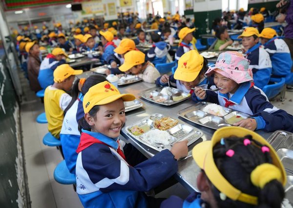 White Paper Highlights Historic Human Rights Progress in Xizang White Paper Highlights Historic Human Rights Progress in Xizang