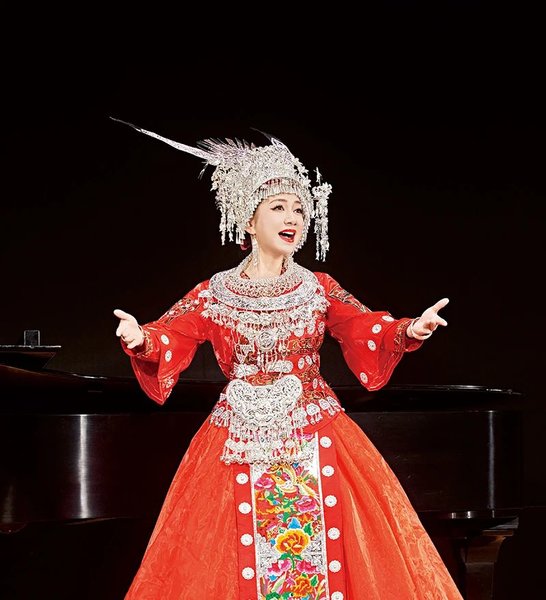 Chinese Folk Music Wows International Audiences Chinese Folk Music Wows International Audiences