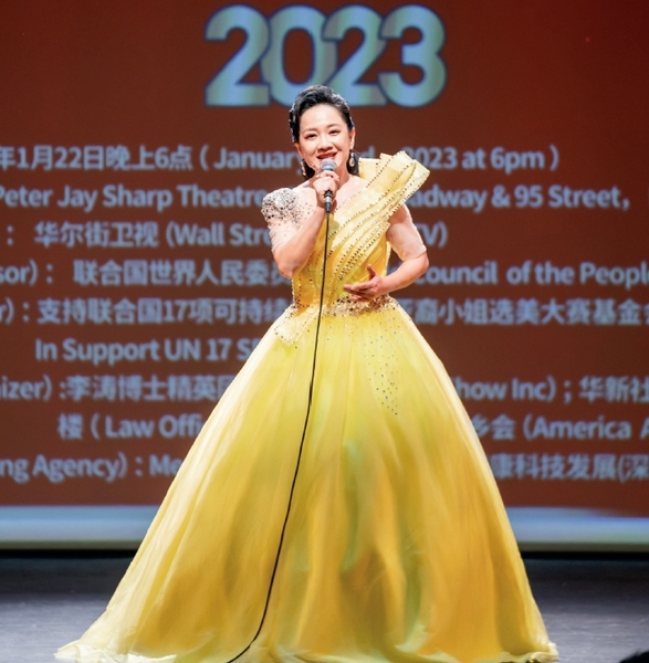 Chinese Folk Music Wows International Audiences Chinese Folk Music Wows International Audiences