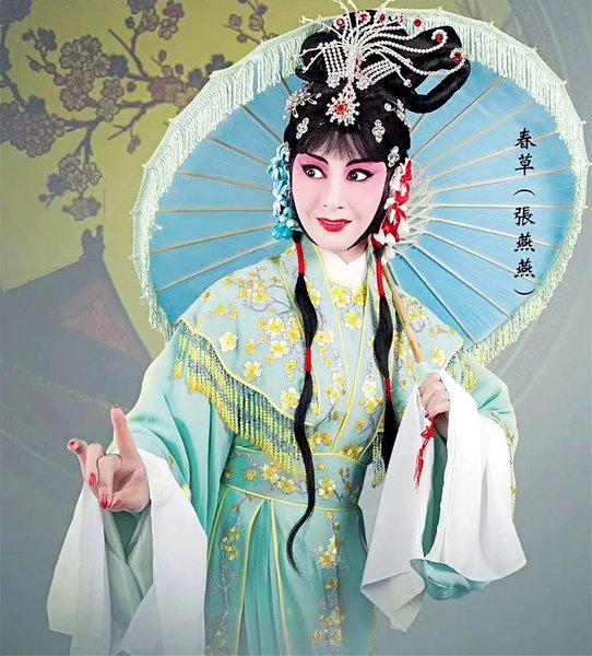 My Chinese Heart | Artist Promotes Peking Opera in Canada