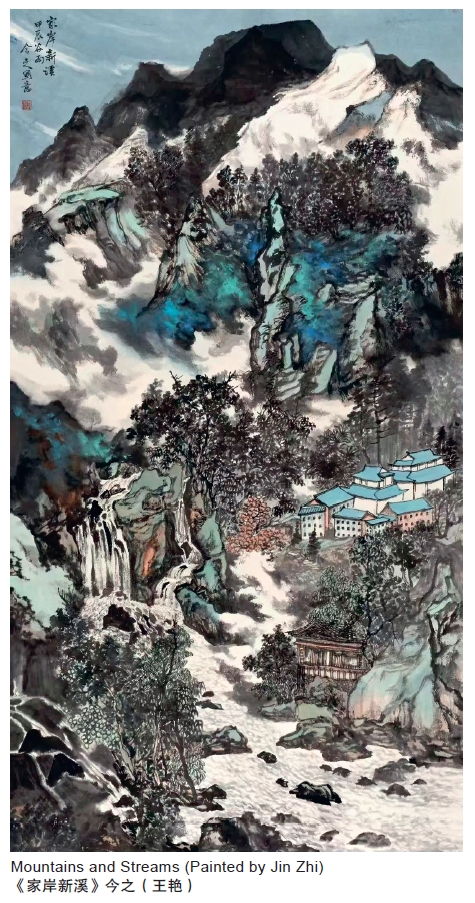 Arts Scene | Selected Works from Online Exhibition of Women Artists Arts Scene | Selected Works from Online Exhibition of Women Artists