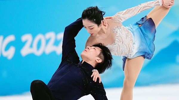 Dream Chasers | World Champion Figure Skater Begins New Journey Dream Chasers | World Champion Figure Skater Begins New Journey