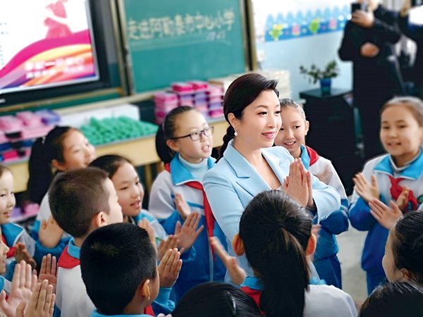 Liu Yuanyuan: Singing for the New Era Liu Yuanyuan: Singing for the New Era