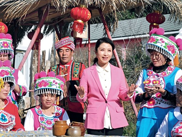 Liu Yuanyuan: Singing for the New Era Liu Yuanyuan: Singing for the New Era