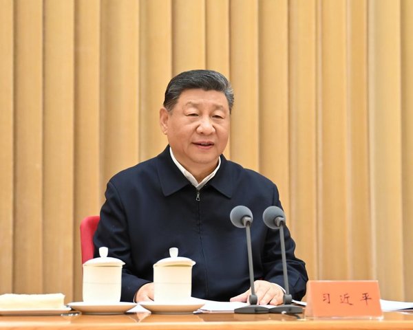 Xi Calls for Building Community with Shared Future with Neighboring Countries Xi Calls for Building Community with Shared Future with Neighboring Countries