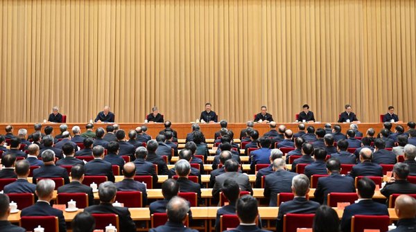 Xi Calls for Building Community with Shared Future with Neighboring Countries Xi Calls for Building Community with Shared Future with Neighboring Countries