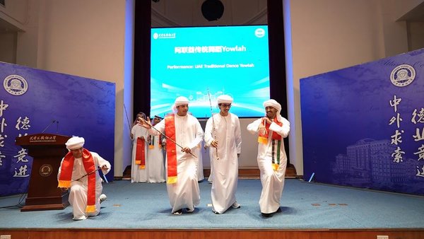 Xiplomacy: How Cultural Exchanges Help UAE Students Realize Dreams in China