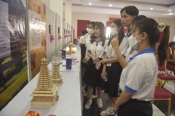 Xi's Southeast Asia Tour to Cement Neighborly Bond, Bolster Regional Cooperation Xi's Southeast Asia Tour to Cement Neighborly Bond, Bolster Regional Cooperation
