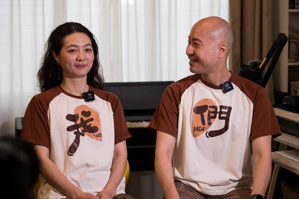 Musician Couple Promote Cultural Exchanges Between China, Vietnam