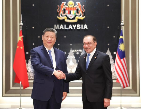 Xi Puts Forward Three-Point Proposal on Building High-Level Strategic China-Malaysia Community with Shared Future Xi Puts Forward Three-Point Proposal on Building High-Level Strategic China-Malaysia Community with Shared Future
