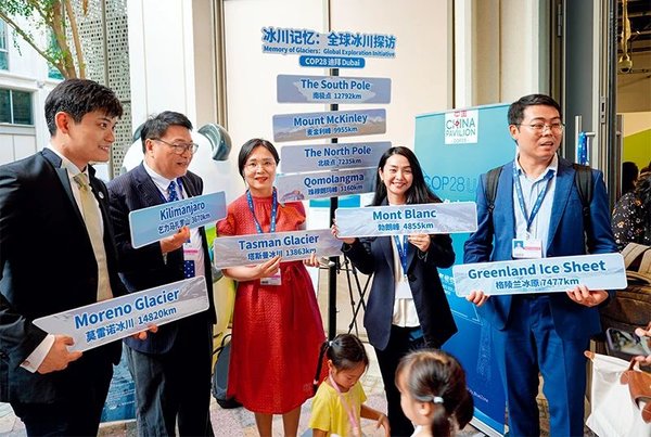 Revealing Charm of Scientific Expedition to Youngsters