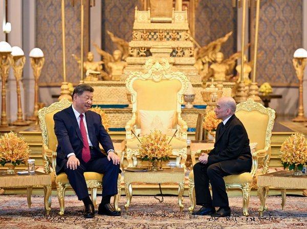 Xi Says China, Cambodia Set Model for Equality, Mutual Trust, Win-Win Cooperation Between Countries of Different Sizes Xi Says China, Cambodia Set Model for Equality, Mutual Trust, Win-Win Cooperation Between Countries of Different Sizes