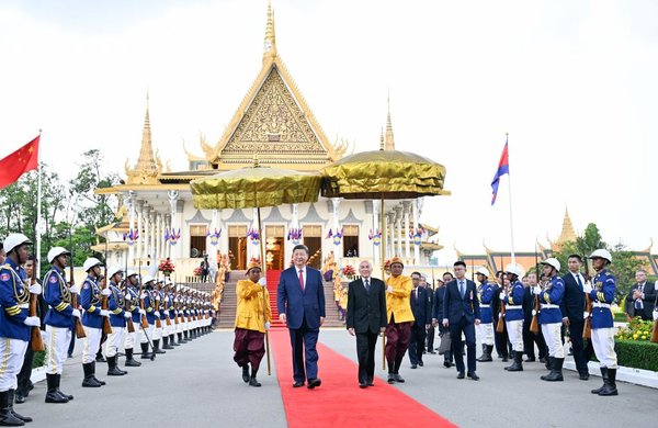 Xi Says China, Cambodia Set Model for Equality, Mutual Trust, Win-Win Cooperation Between Countries of Different Sizes Xi Says China, Cambodia Set Model for Equality, Mutual Trust, Win-Win Cooperation Between Countries of Different Sizes
