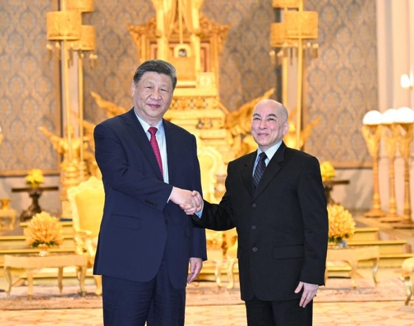 China, Cambodia Vow to Forge All-Weather Community with Shared Future in New Era China, Cambodia Vow to Forge All-Weather Community with Shared Future in New Era
