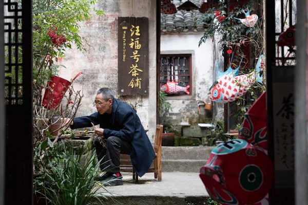 Shexian County of E China's Anhui Promotes Heritage Preservation and Urban Renewal Shexian County of E China's Anhui Promotes Heritage Preservation and Urban Renewal