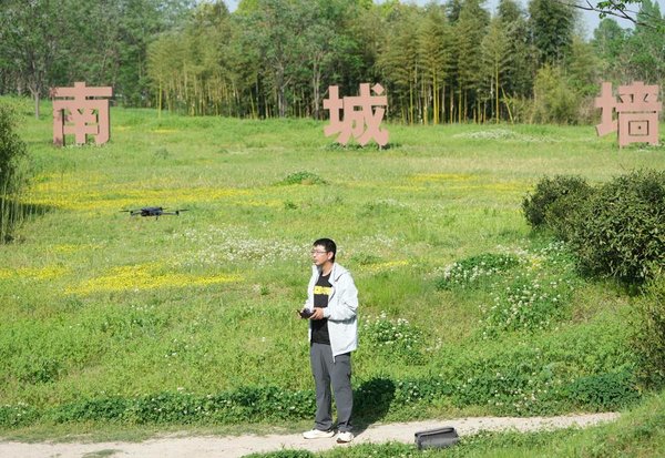 Technologies Advance Archaeology Efforts at Liangzhu Site