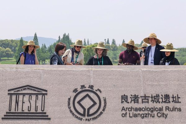 Technologies Advance Archaeology Efforts at Liangzhu Site